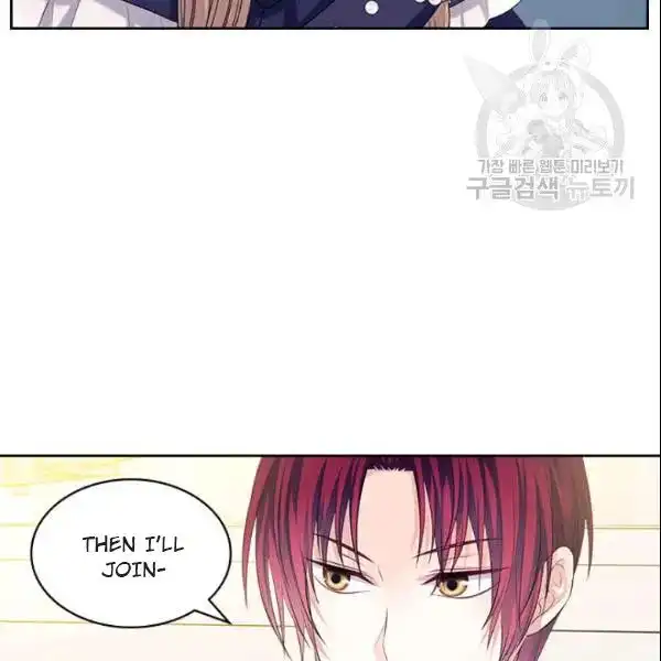 Sincerely: I Became a Duke's Maid Chapter 80 104